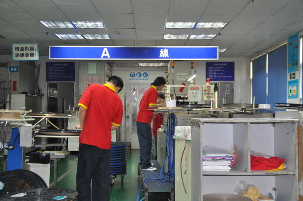 ܇(ch��)�gһ�� (20)