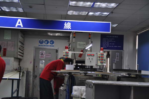 ܇(ch��)�gһ�� (22)